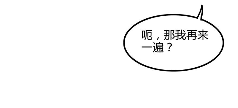 11 下士之礼47
