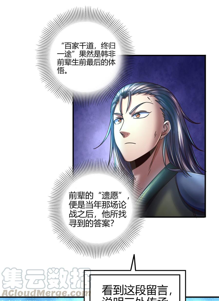 94 暴露32