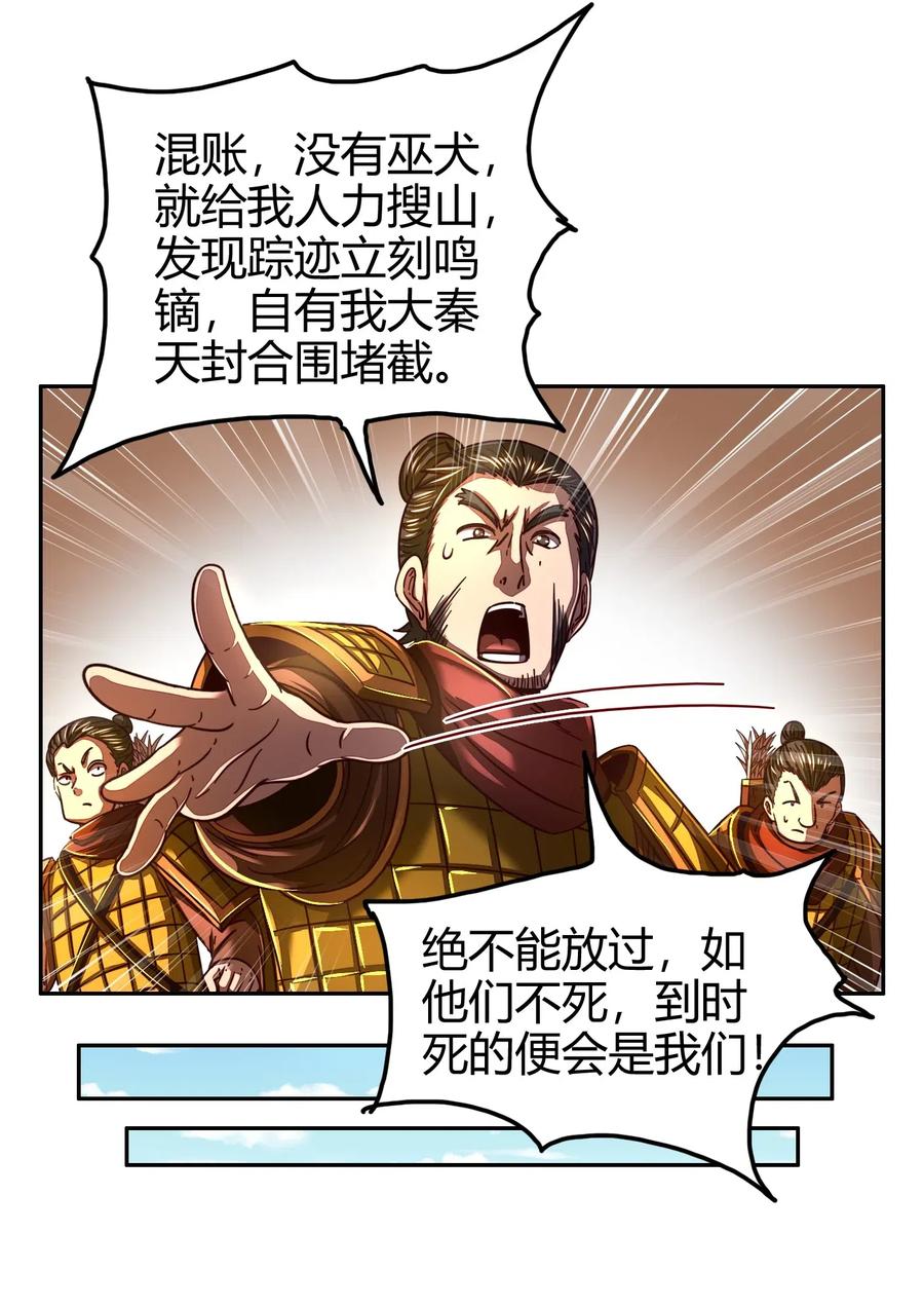 141 两个人的时光17