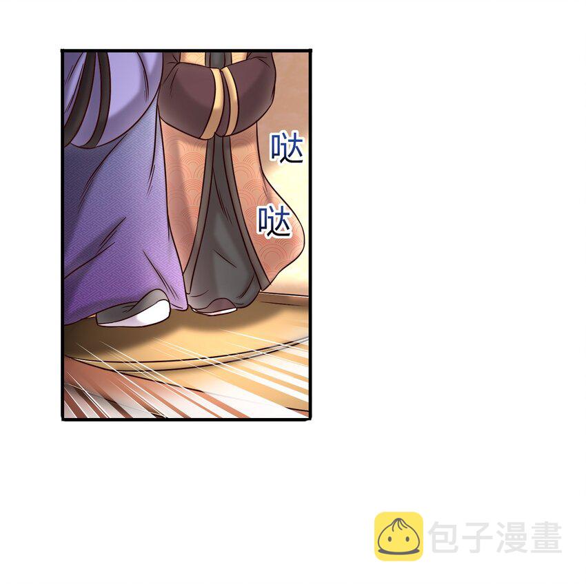 50 黑鲤化玄龙51