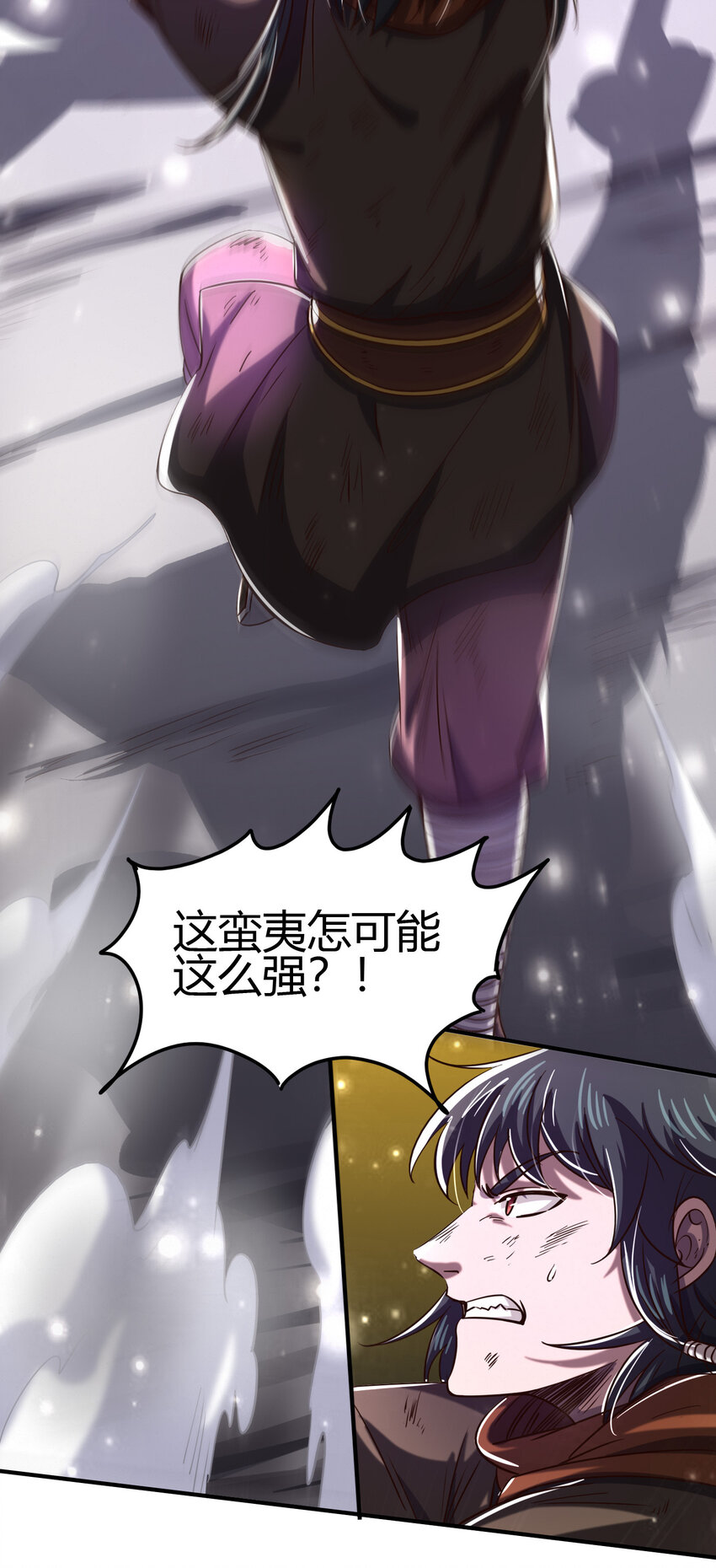 173 地锁无敌41