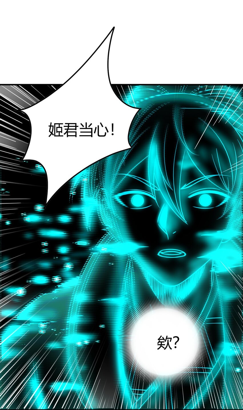 215 闭关之地52