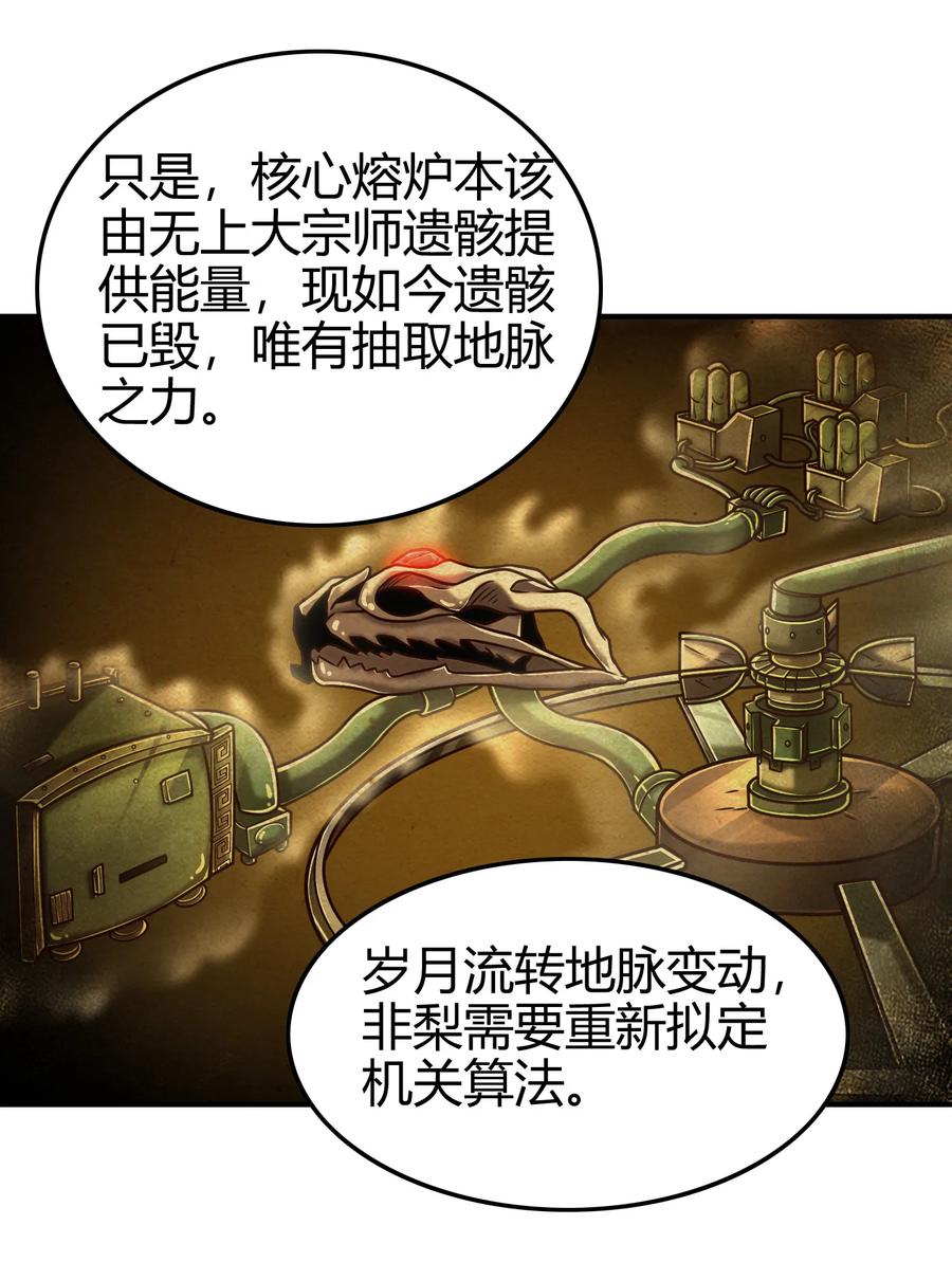 95 生而为人26