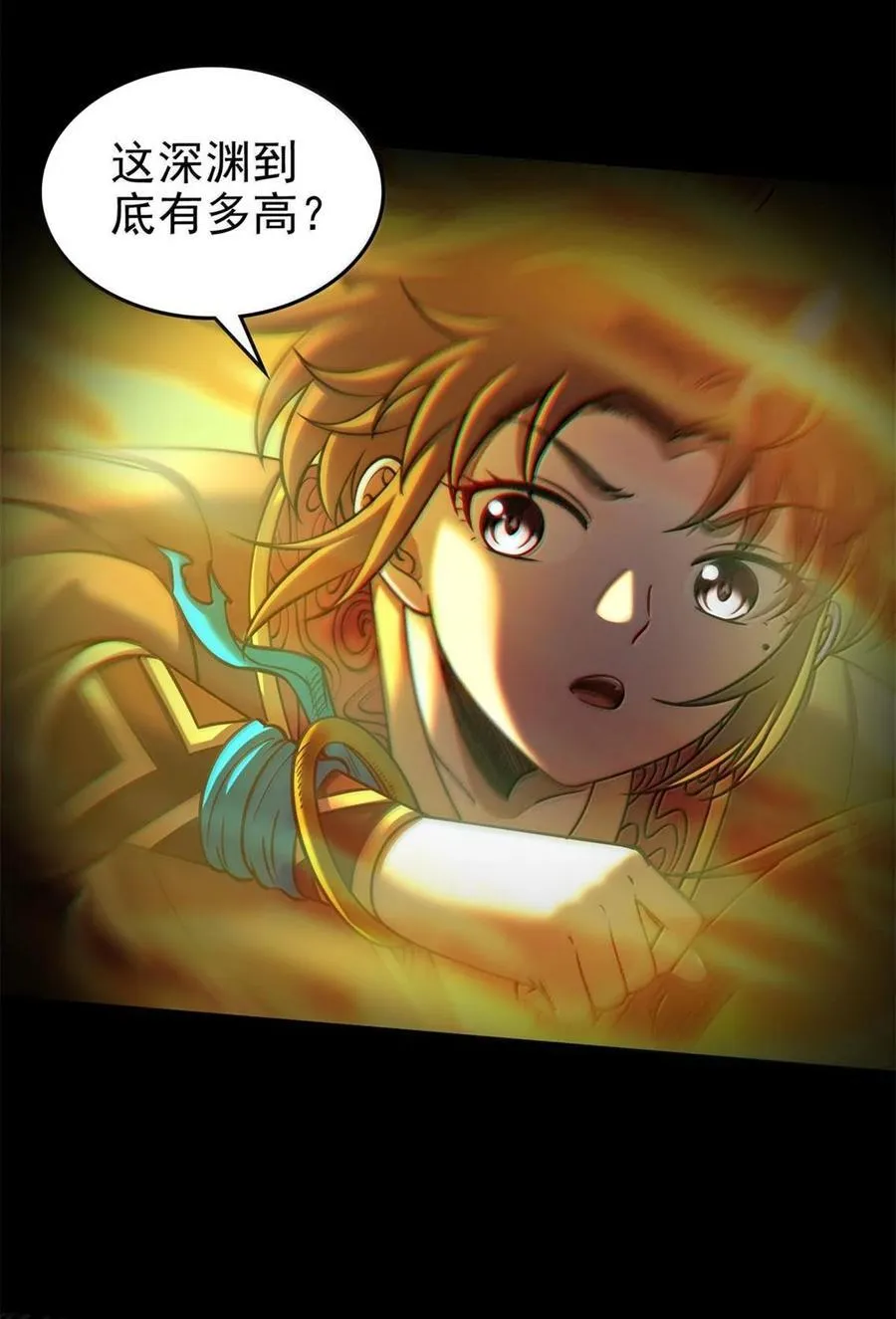 302 空城计26