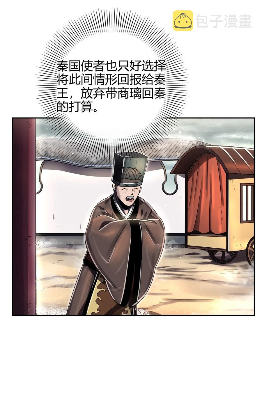 123 交交黄鸟27