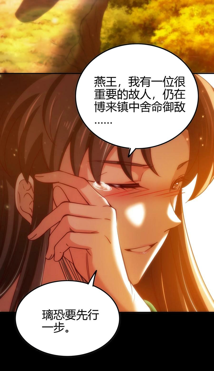 247 别来无恙4