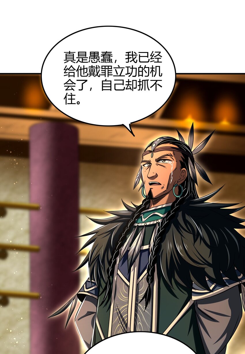 215 闭关之地11