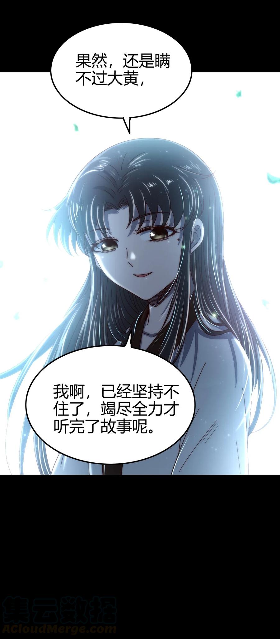 141 两个人的时光60