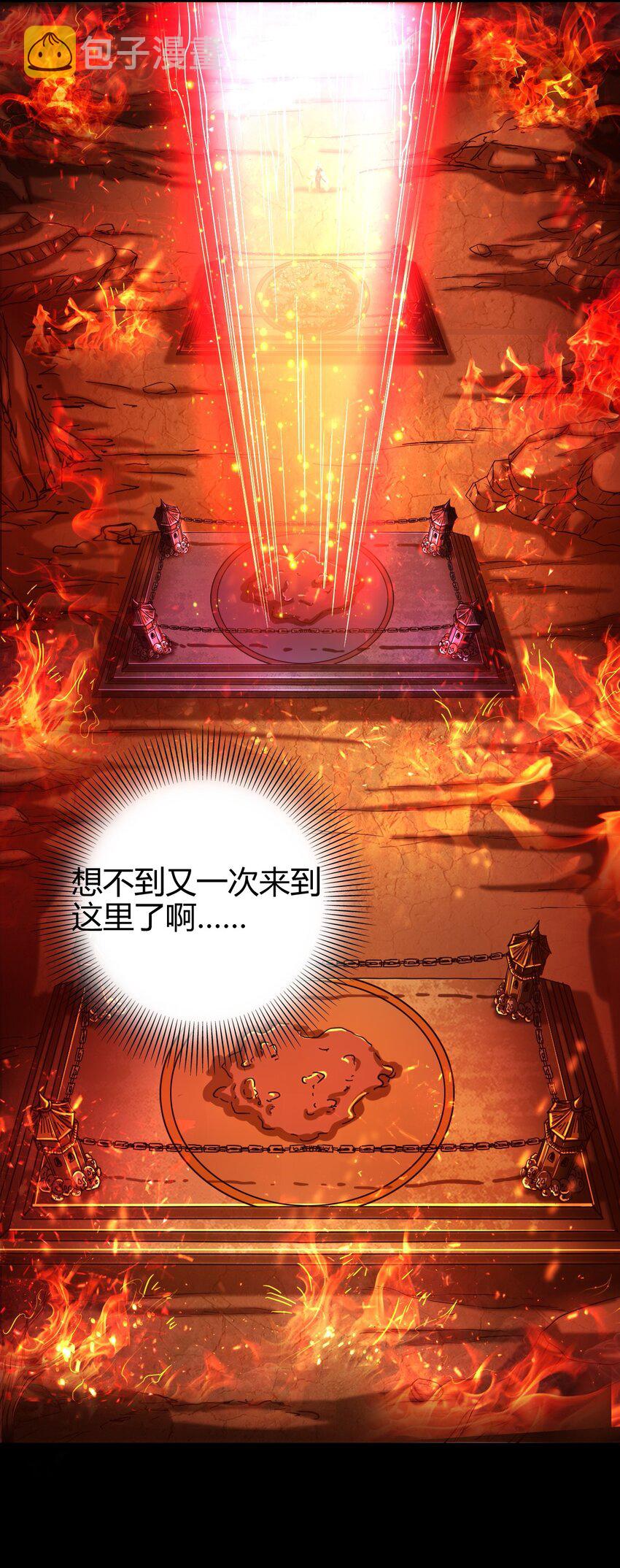 67 十凶兵26