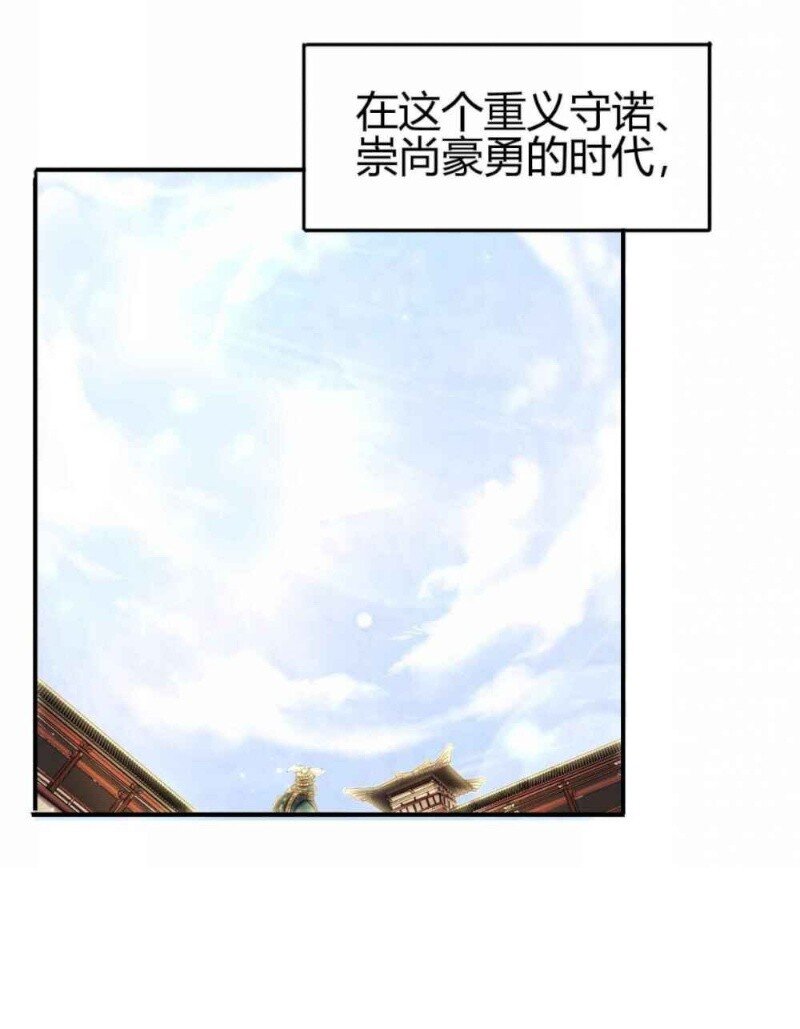 22 凤鸣1