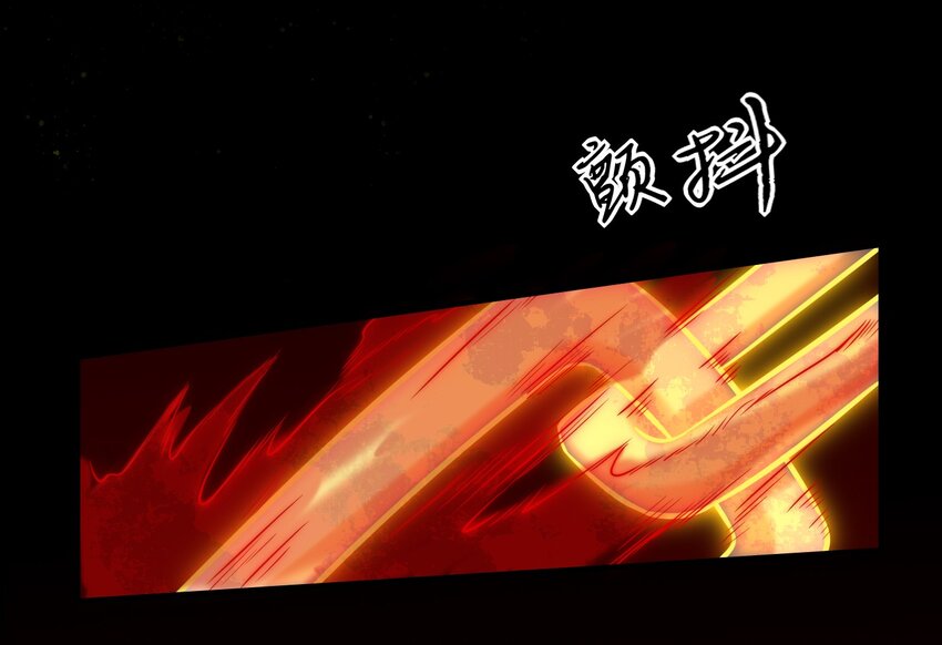 45 氪金才能变强21