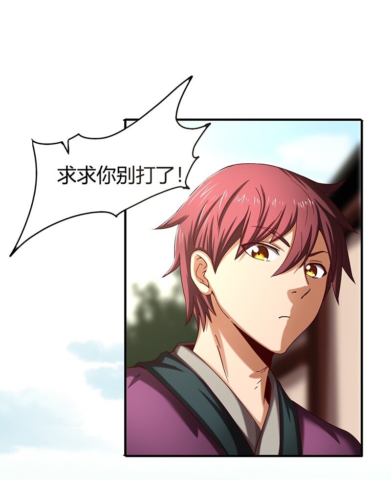 25 雍城一日37
