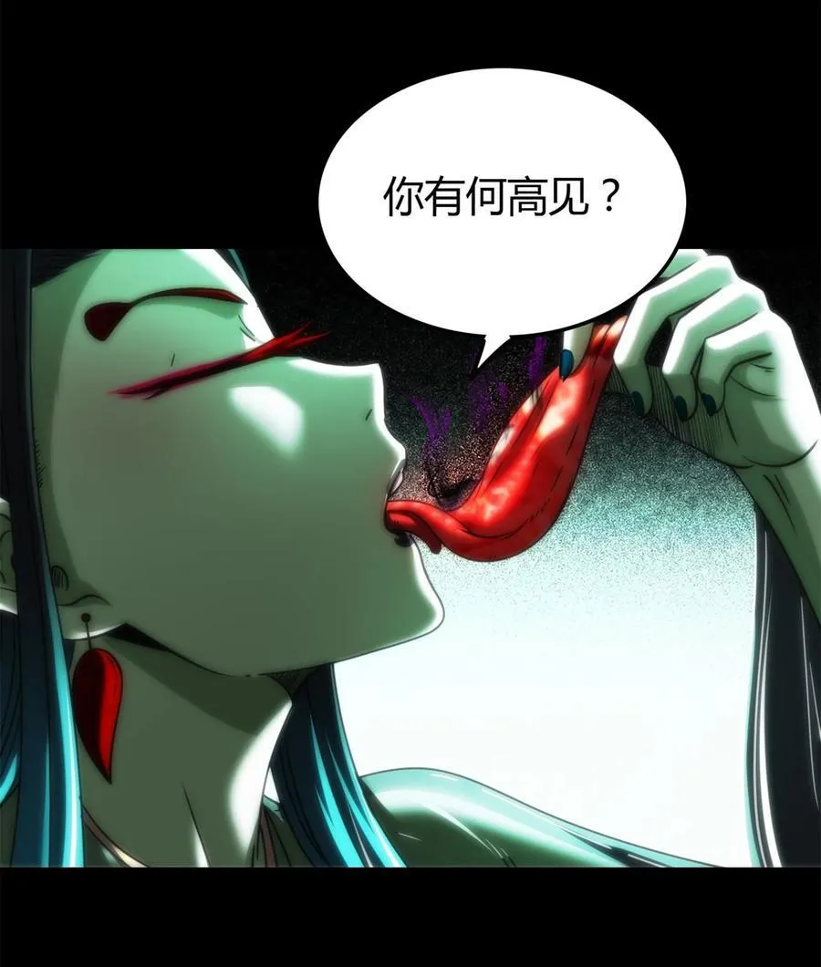 291 挖角7