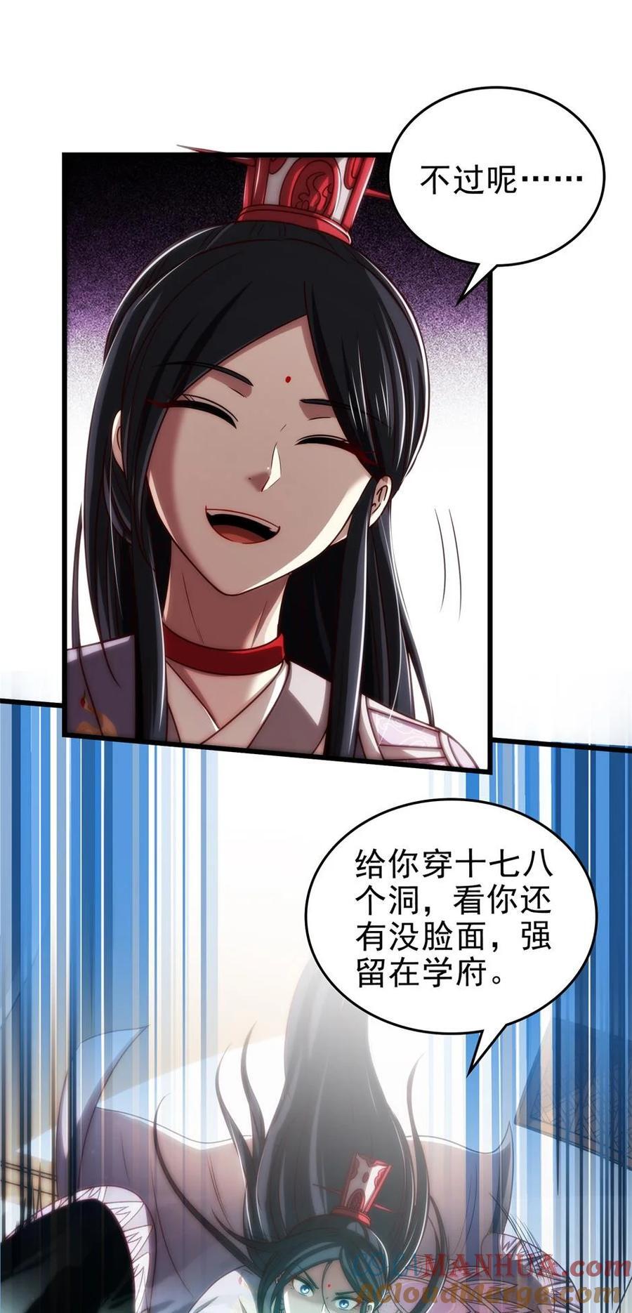 262 寻亲42