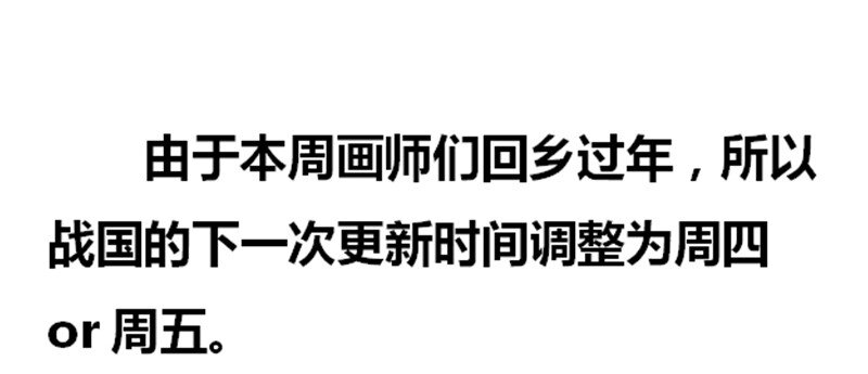 34 商璃受辱72