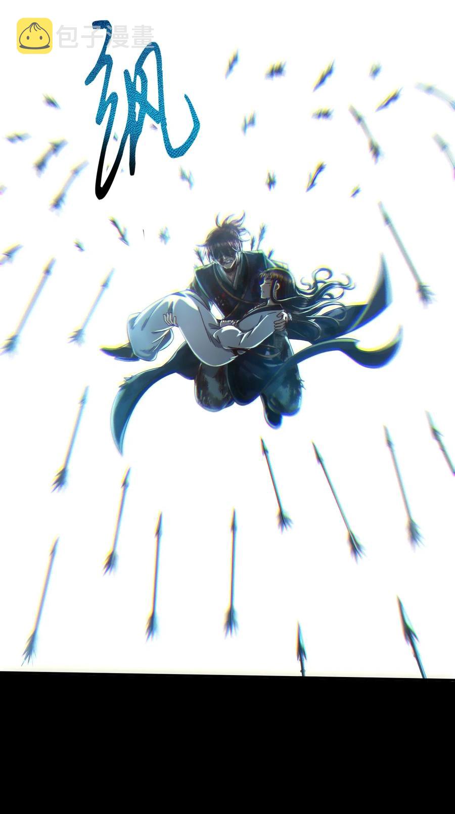 140 苏醒29