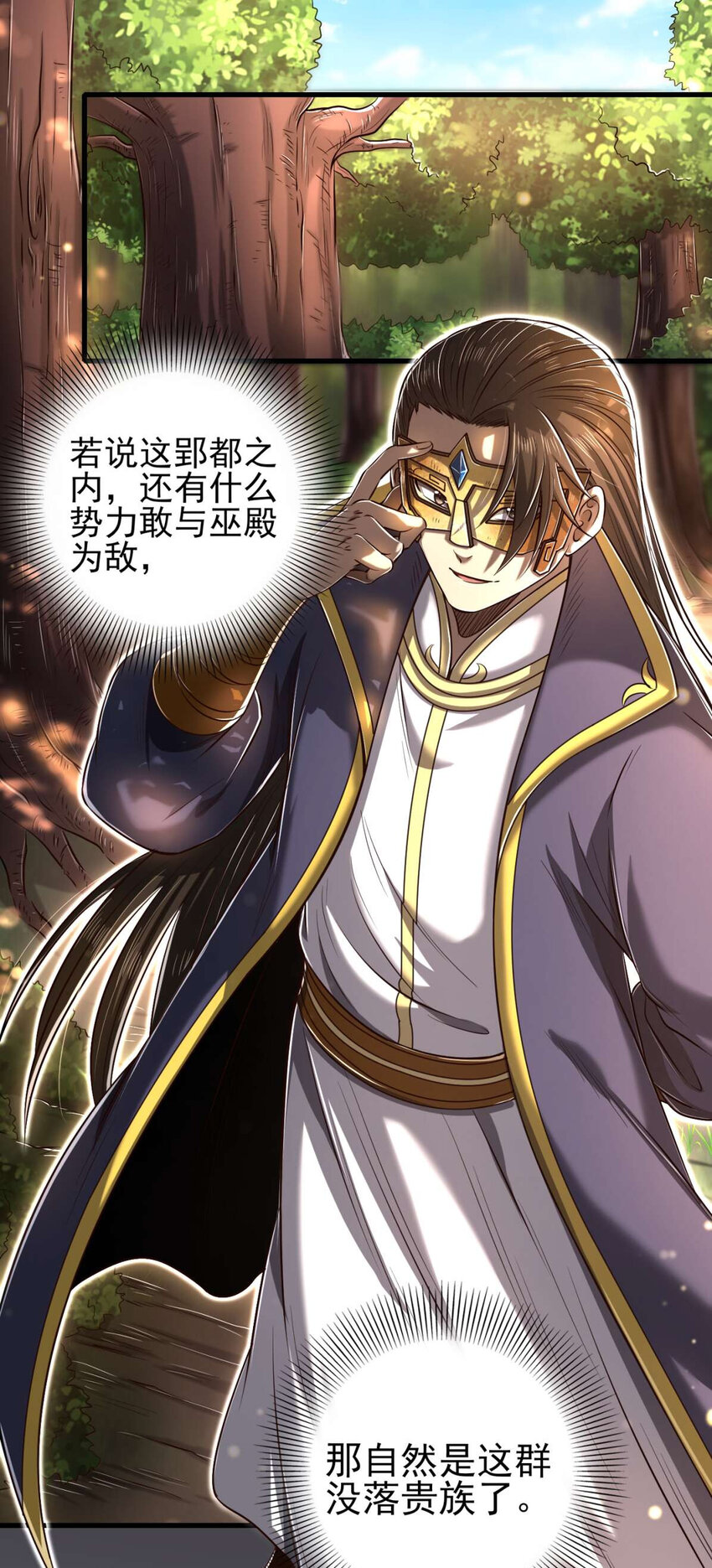 205 无名氏17