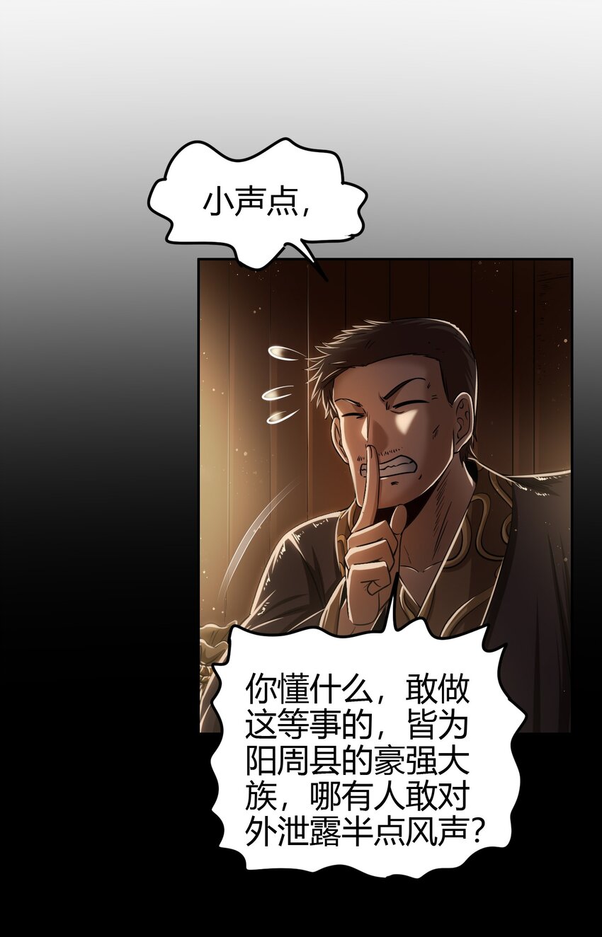 223 把臂同游9
