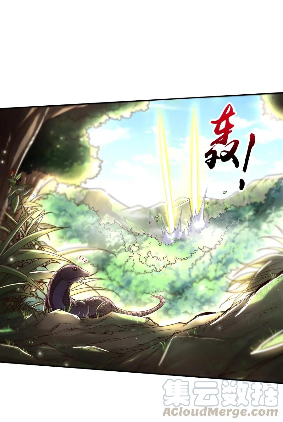 149 不如归去57