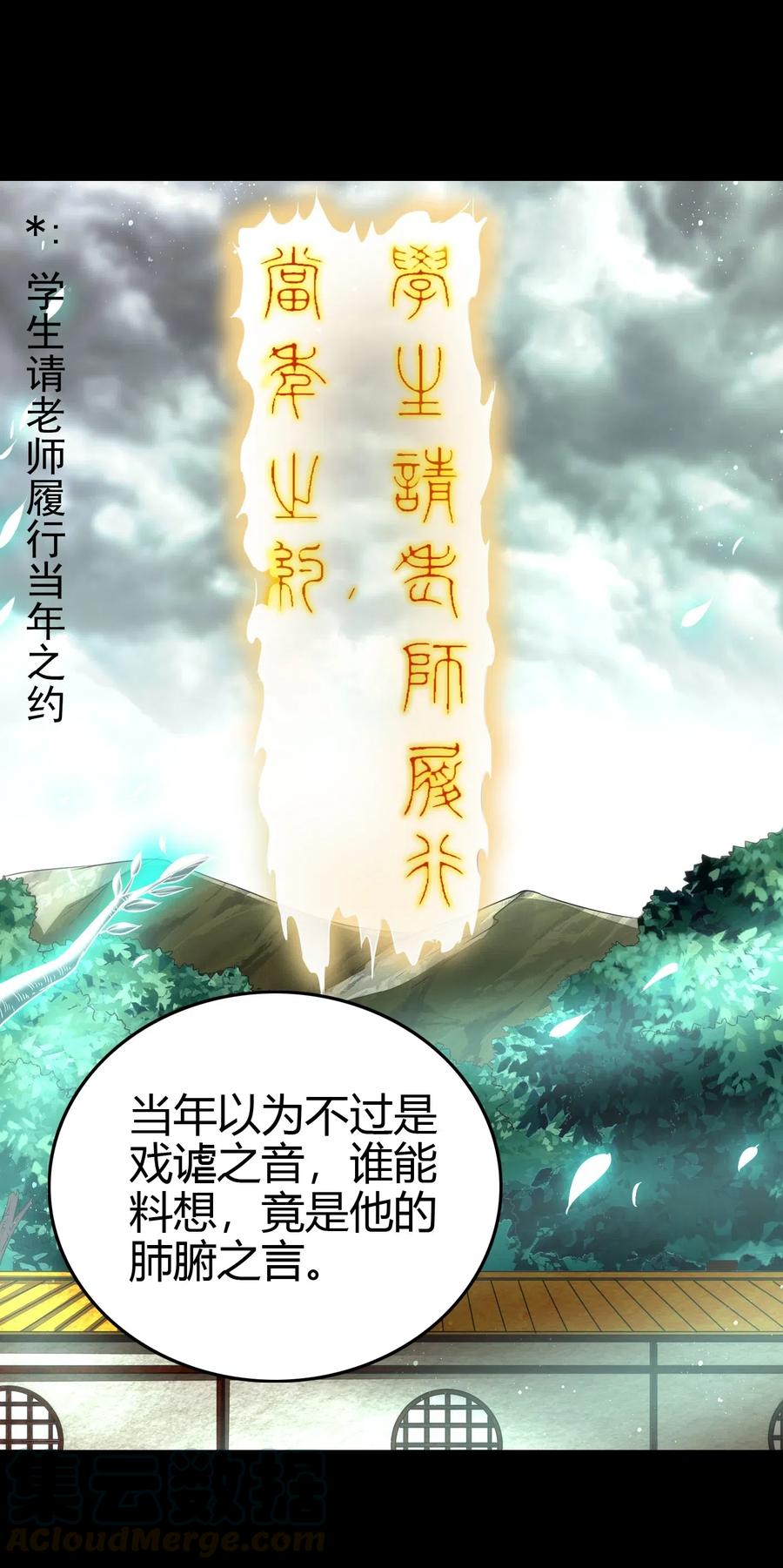 153 那人却不在灯火阑珊处51