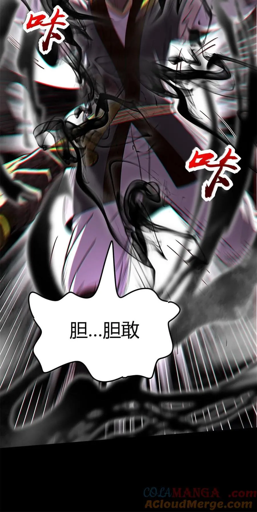 299 大匠拯救计划42