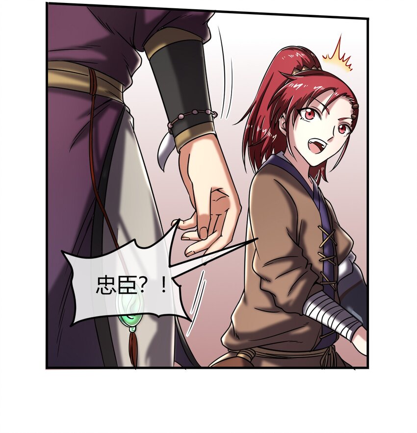 43 观想法74