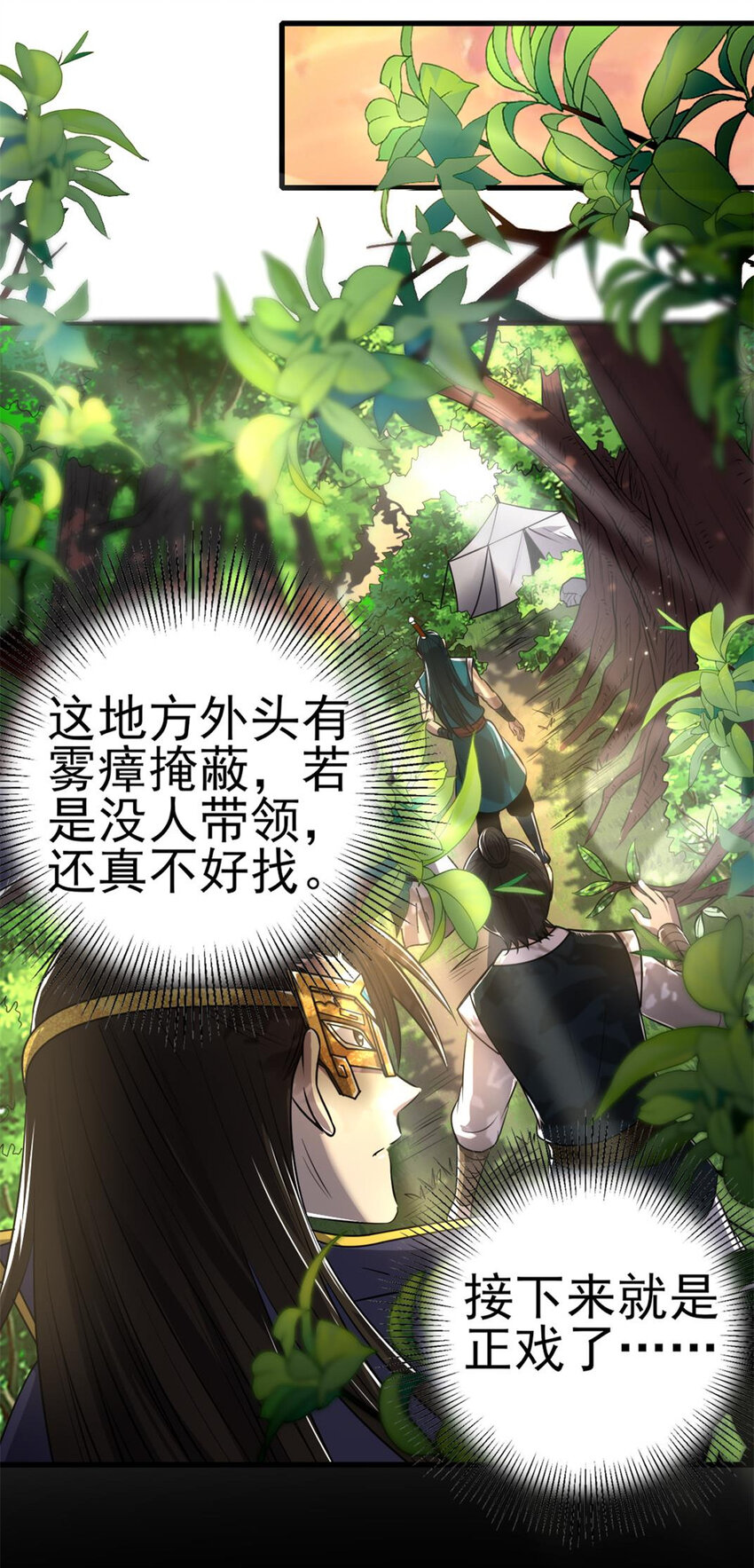 205 无名氏33