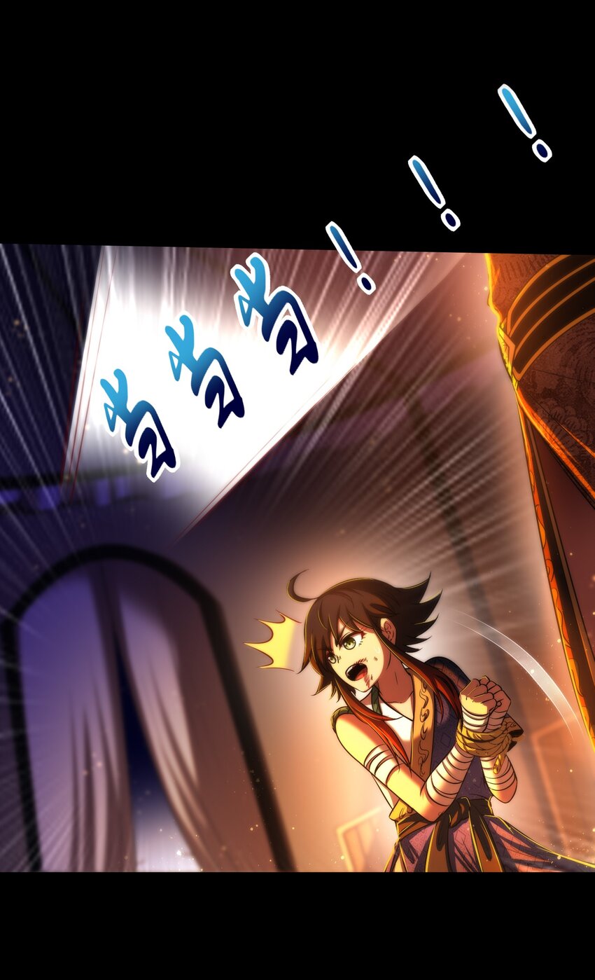 228 姜夙12