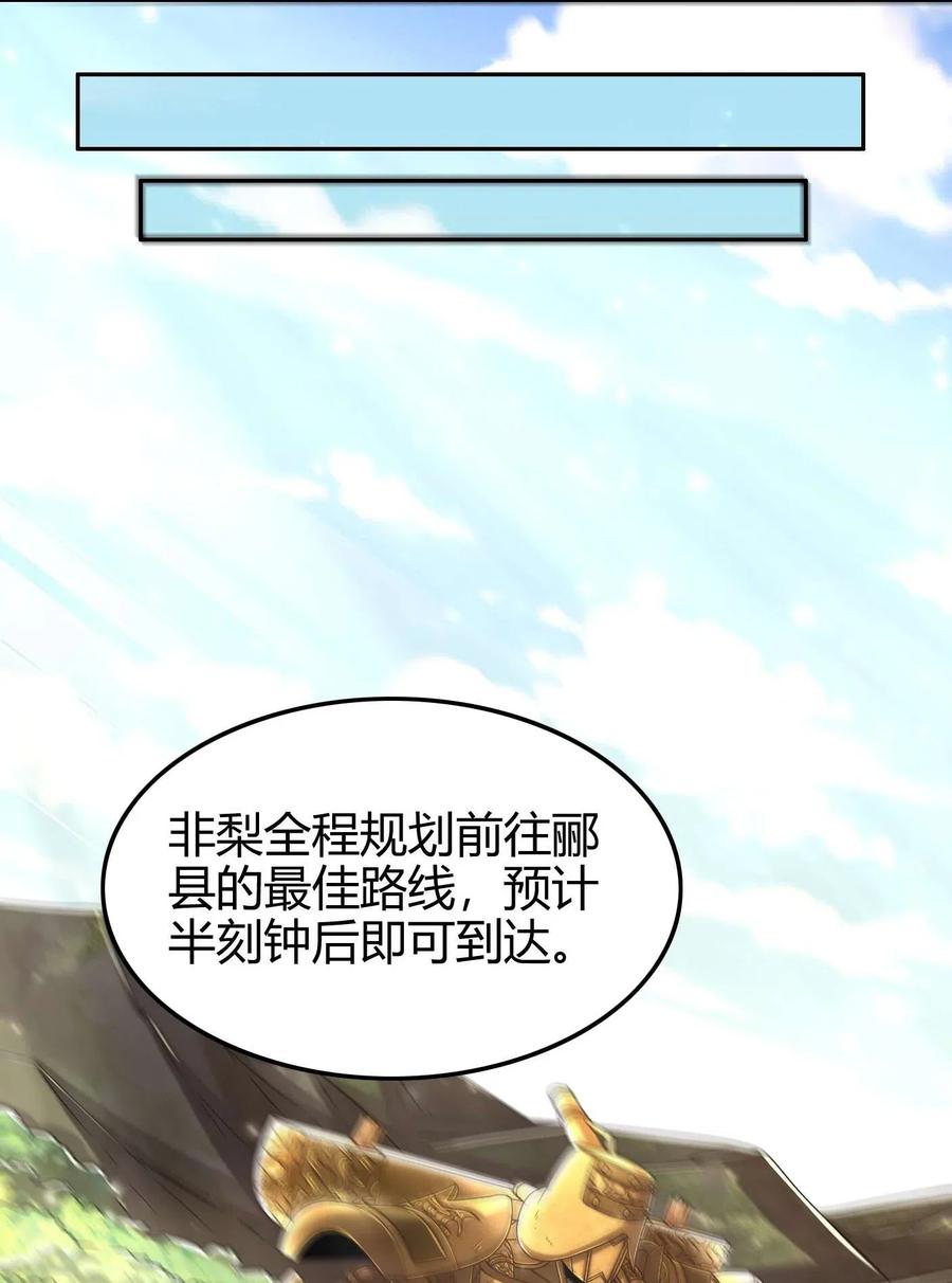 128 无愧于心42
