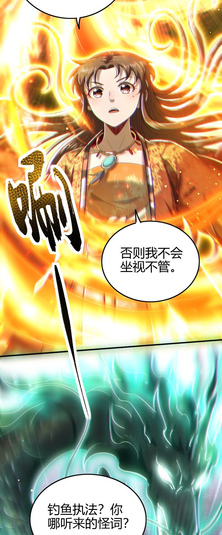 223 把臂同游56