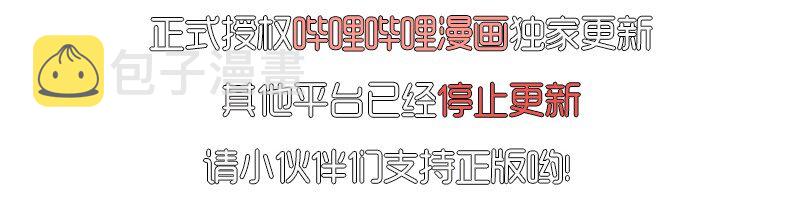 26 玄清登门63