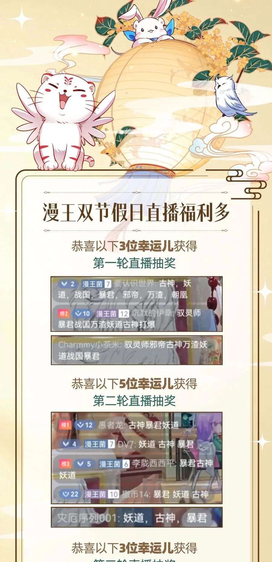 271 破绽41
