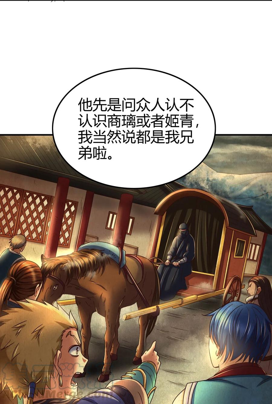 123 交交黄鸟12