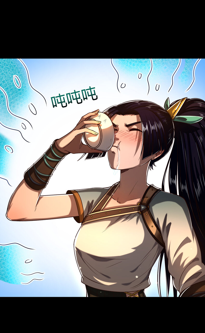 189 大楚太后30