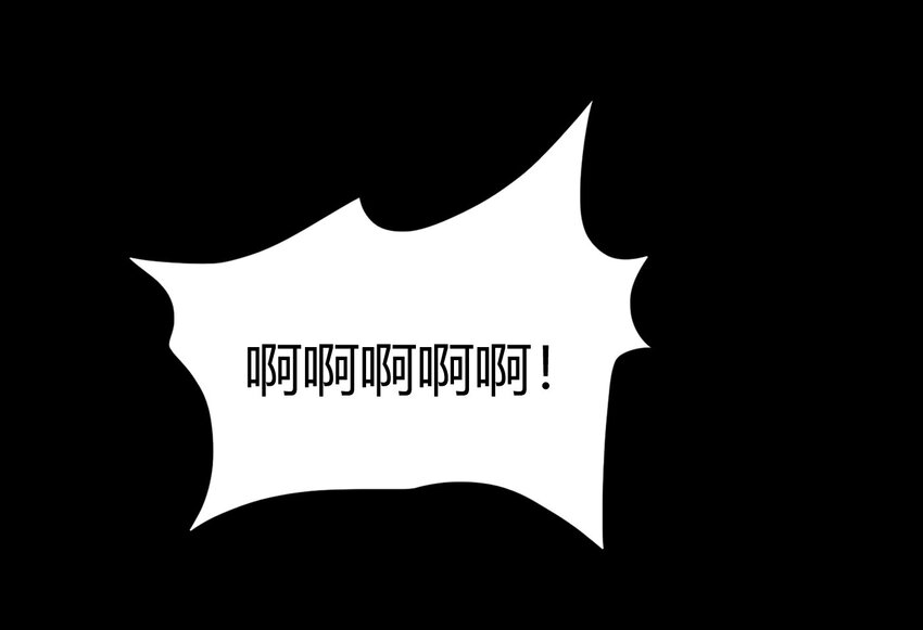 67 十凶兵48