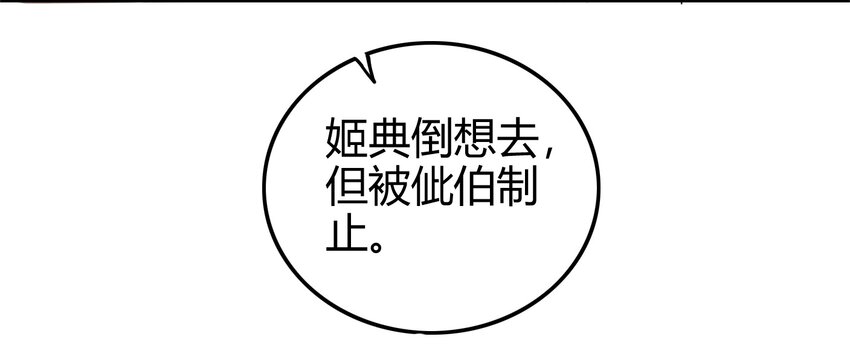 64 掘金四人行45