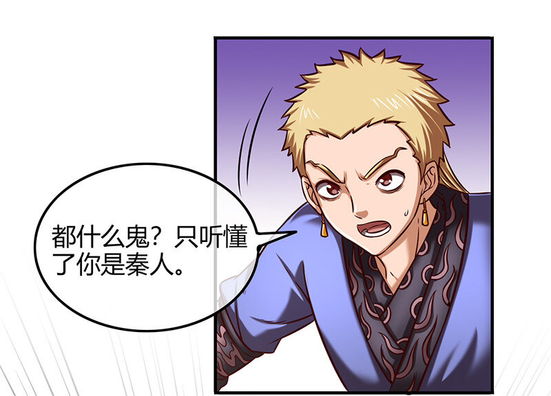 42 一年之约61