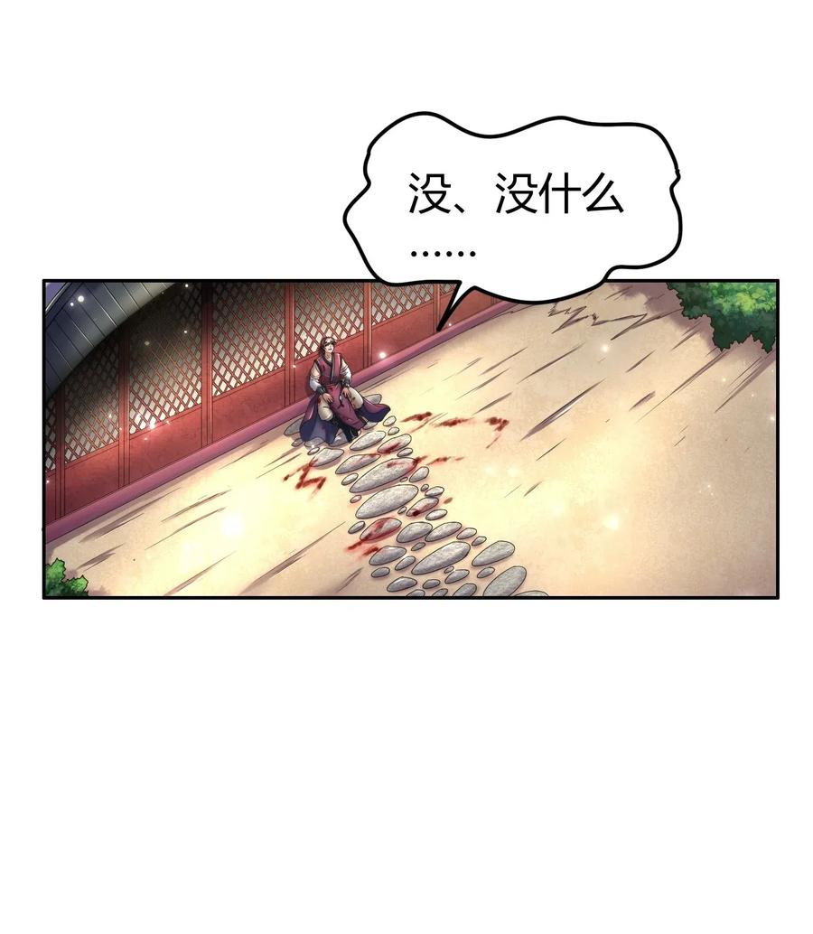 132 六兵合一46