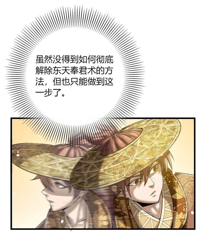 213 我心澄明33