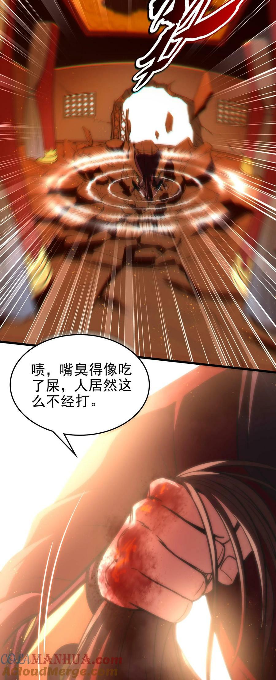 253 人群中多看了你一眼57