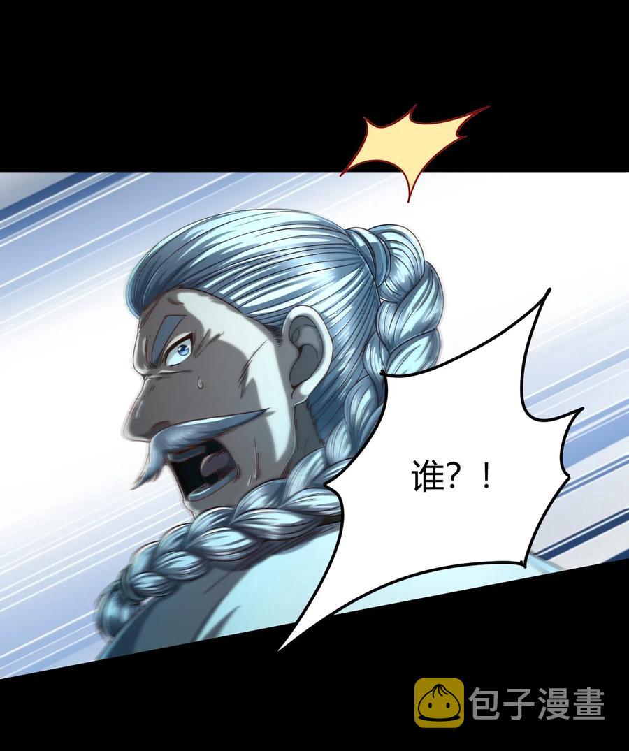 135 玄清还恩2