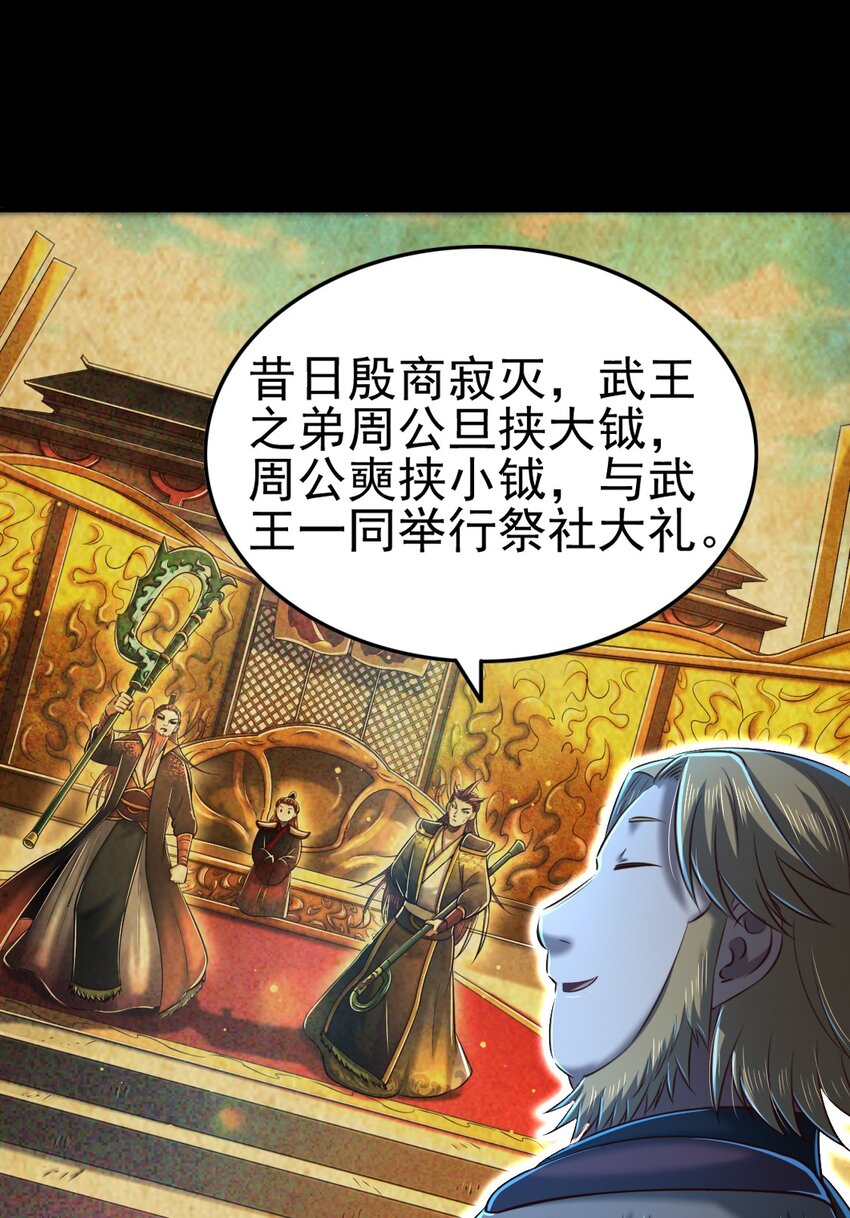 226 同来望月人何处9