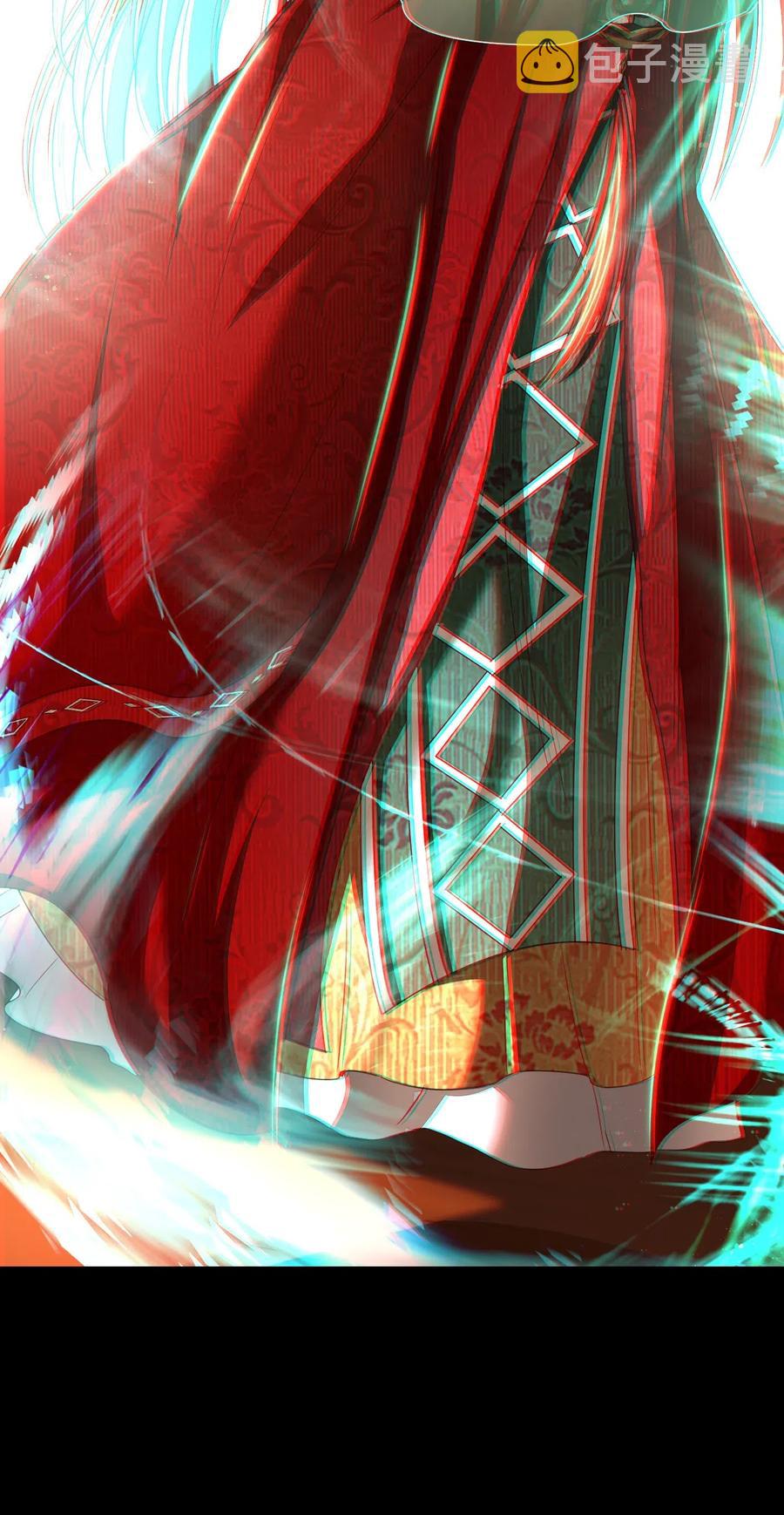 156 祭武38
