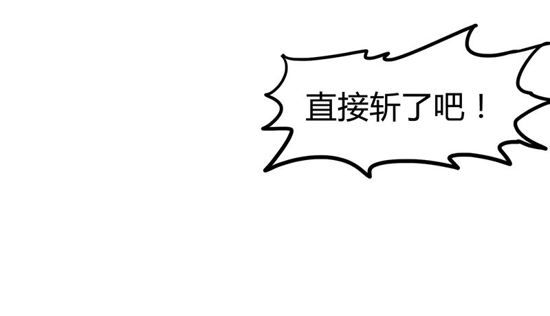 6 抱歉，我不叫大黄11