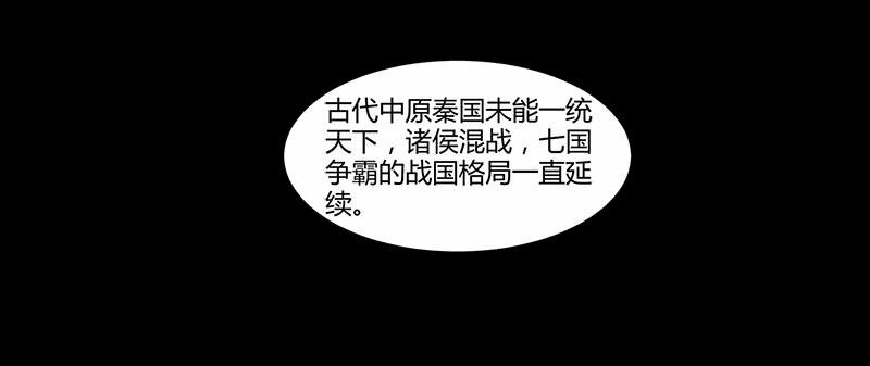 2 以身相许29