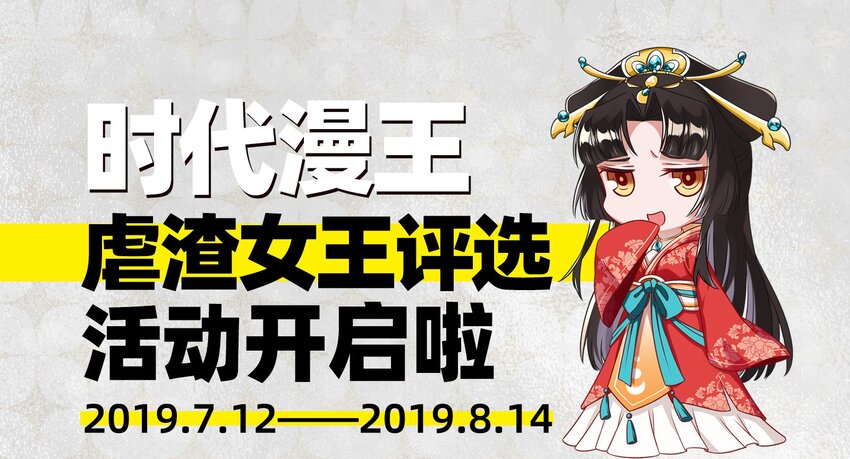 56 天下绝伦寻龙手61
