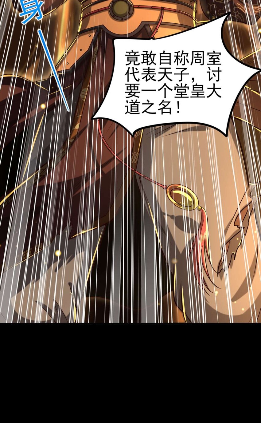 192 要挟14