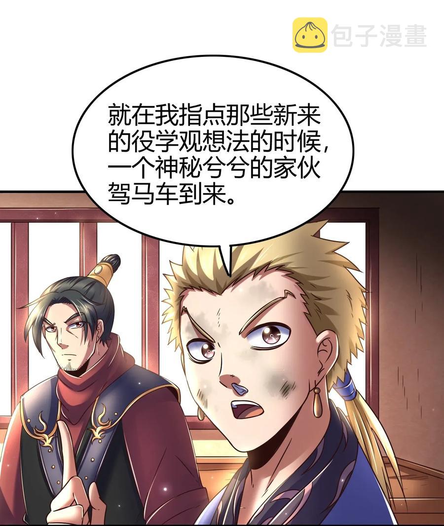 123 交交黄鸟11