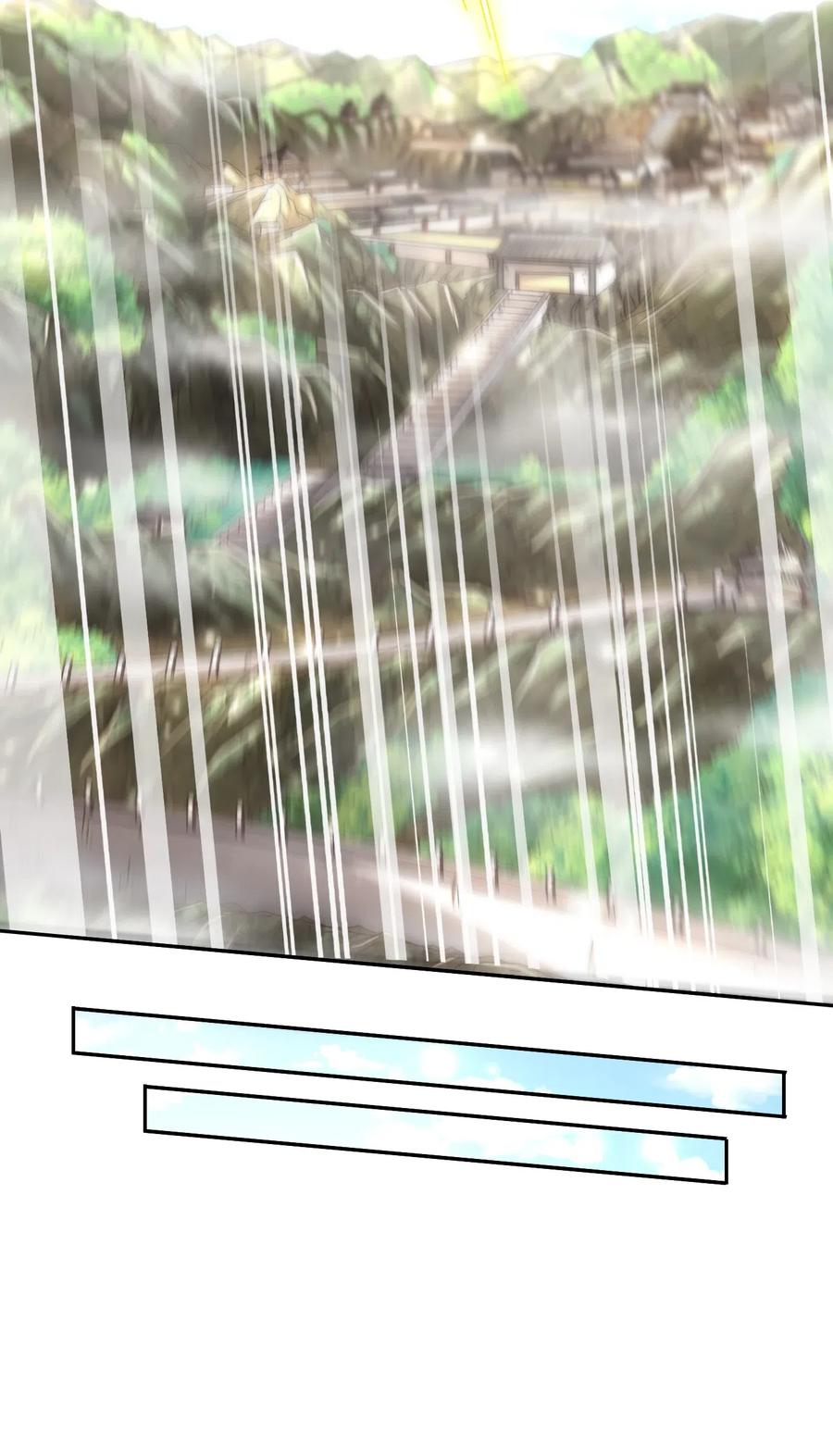 149 不如归去56
