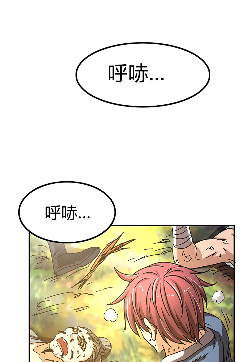 4 地锁一重69